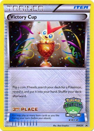 Victory Cup (BW29) (3rd Spring 2012) [Black & White: Black Star Promos] | Cracking-Singles