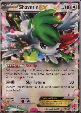 Shaymin EX (77/108) (Black Dragon - Shuntu Sadahiro) [World Championships 2016] | Cracking-Singles