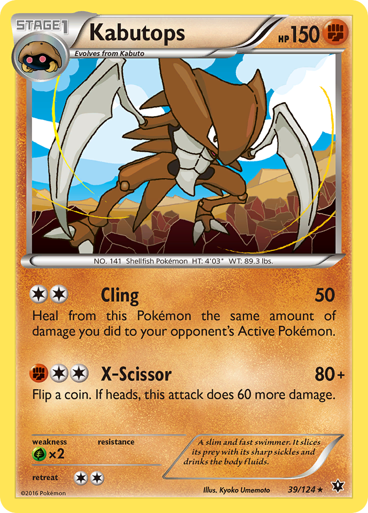 Kabutops (39/124) [XY: Fates Collide] | Cracking-Singles