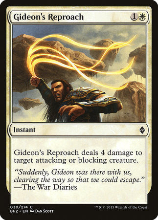 Gideon's Reproach [Battle for Zendikar] | Cracking-Singles