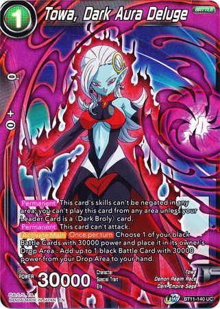 Towa, Dark Aura Deluge [BT11-140] | Cracking-Singles