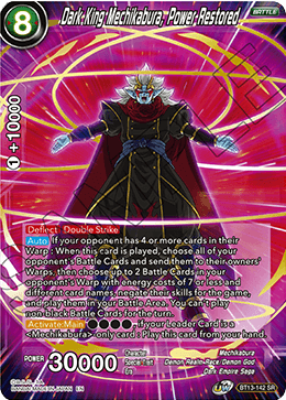 Dark King Mechikabura, Power Restored [BT13-142] | Cracking-Singles