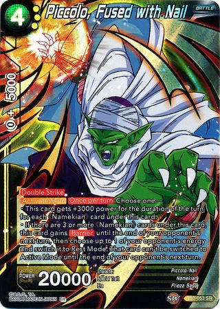 Piccolo, Fused with Nail [TB3-053] | Cracking-Singles