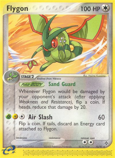 Flygon (15/97) [EX: Dragon] | Cracking-Singles