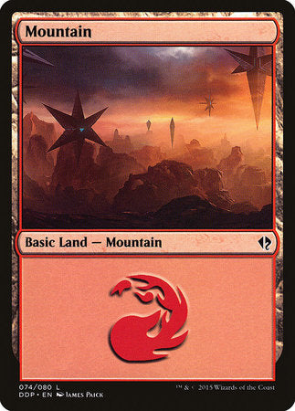 Mountain (74) [Duel Decks: Zendikar vs. Eldrazi] | Cracking-Singles