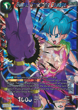 Bulma, Unyielding Courage [BT8-012] | Cracking-Singles