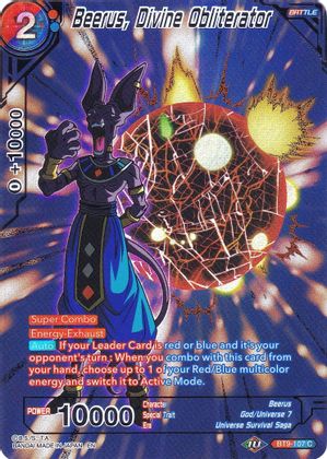 Beerus, Divine Obliterator (BT9-107) [Collector's Selection Vol. 2] | Cracking-Singles