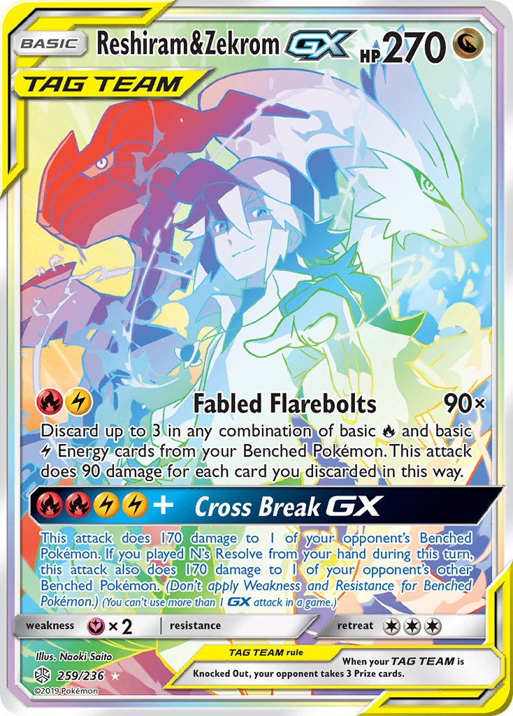 Reshiram & Zekrom GX (259/236) [Sun & Moon: Cosmic Eclipse] | Cracking-Singles