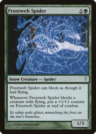 Frostweb Spider [Coldsnap] | Cracking-Singles