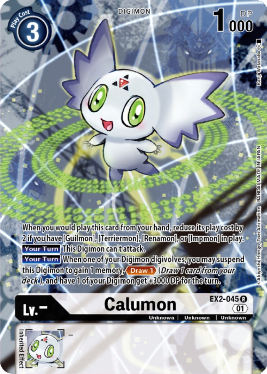 Calumon [EX2-045] (Digimon Card Game Deck Box Set) [Digital Hazard Promos] | Cracking-Singles