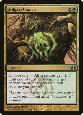 Golgari Charm [Return to Ravnica] | Cracking-Singles