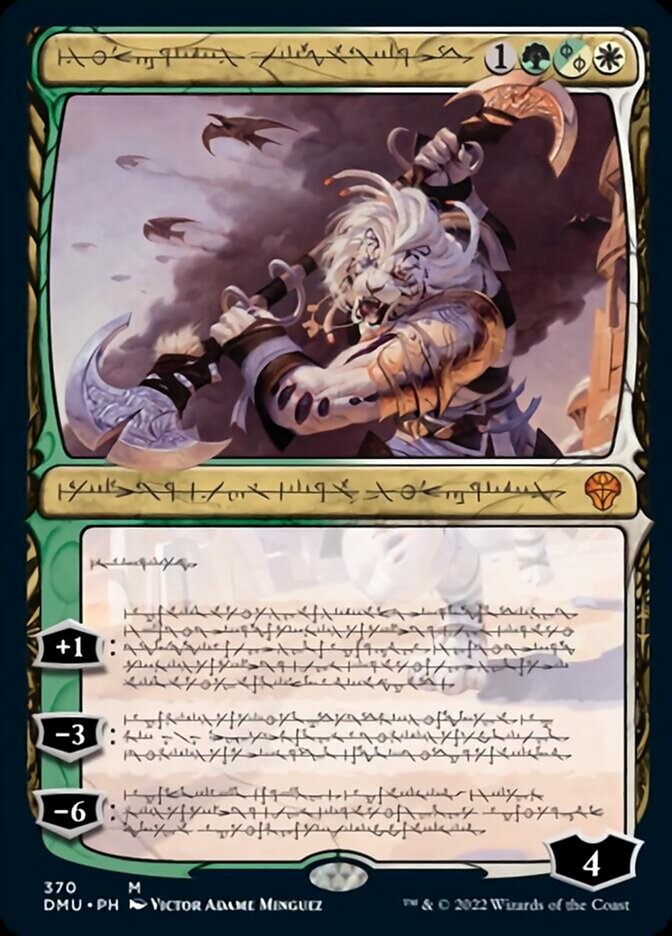 Ajani, Sleeper Agent (Phyrexian) [Dominaria United] | Cracking-Singles