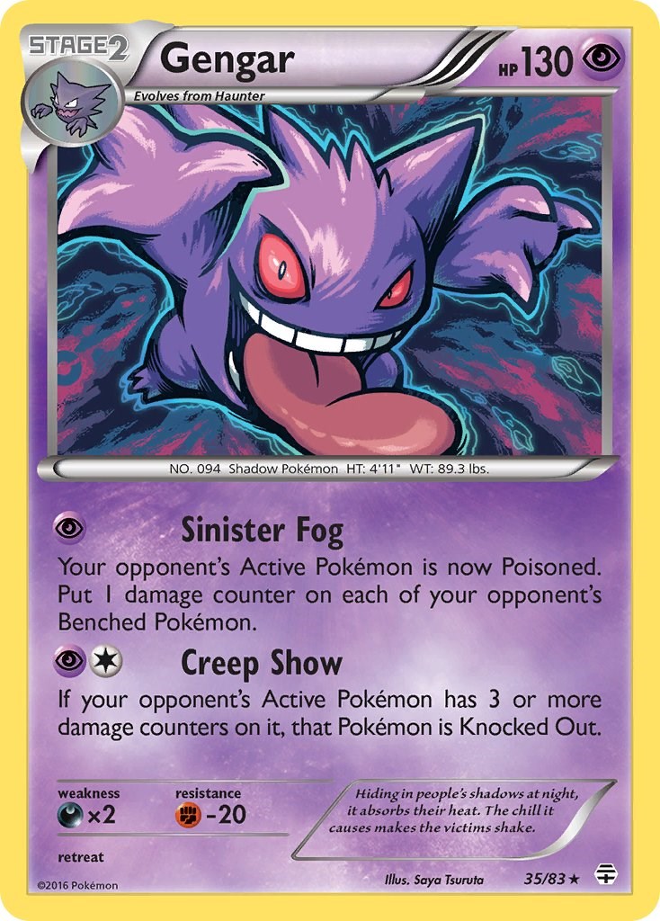 Gengar (35/83) (Cosmos Holo) [XY: Generations] | Cracking-Singles