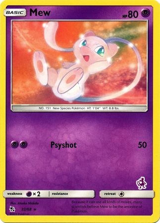 Mew (32/68) (Mewtwo Deck) [Battle Academy 2020] | Cracking-Singles