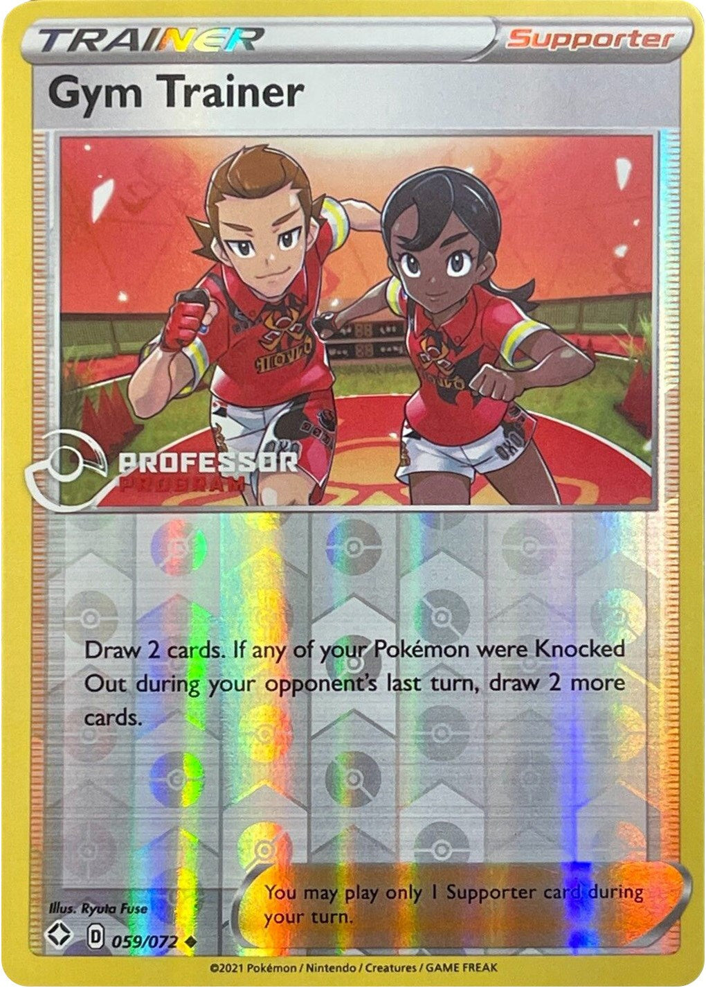 Gym Trainer (059/072) (Professor Program Promo) [Sword & Shield: Shining Fates] | Cracking-Singles