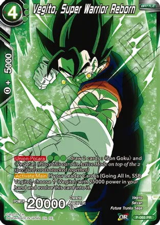 Vegito, Super Warrior Reborn [P-065] | Cracking-Singles