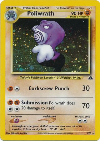 Poliwrath (9/75) [Neo Discovery Unlimited] | Cracking-Singles