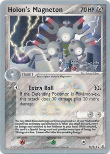 Holon's Magneton (22/113) (B-L-S - Hiroki Yano) [World Championships 2006] | Cracking-Singles