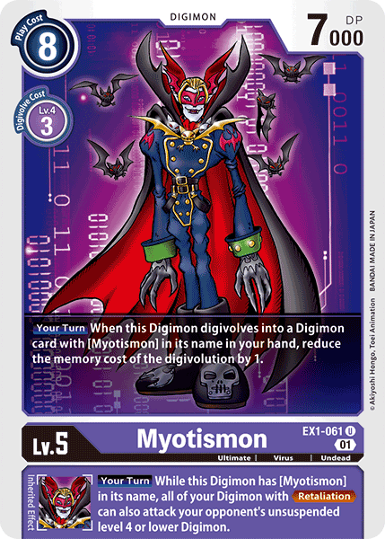 Myotismon [EX1-061] [Classic Collection] | Cracking-Singles