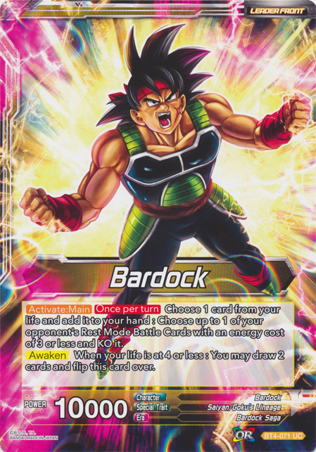 Bardock // Uncontrollable Bardock (Oversized Card) (BT4-071) [Oversized Cards] | Cracking-Singles