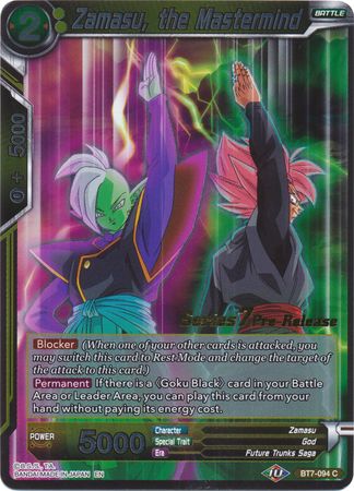 Zamasu, the Mastermind [BT7-094_PR] | Cracking-Singles