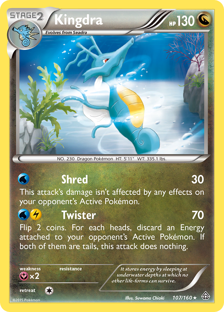 Kingdra (107/160) [XY: Primal Clash] | Cracking-Singles