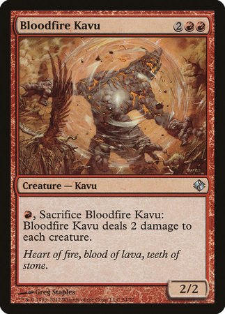 Bloodfire Kavu [Duel Decks: Venser vs. Koth] | Cracking-Singles