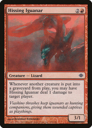 Hissing Iguanar [Shards of Alara] | Cracking-Singles