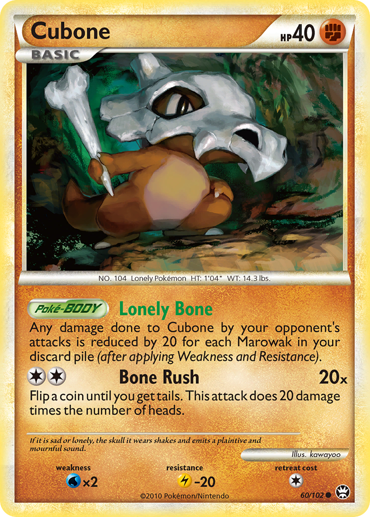 Cubone (60/102) [HeartGold & SoulSilver: Triumphant] | Cracking-Singles