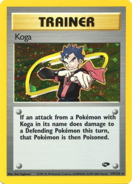 Koga (19/132) [Gym Challenge Unlimited] | Cracking-Singles