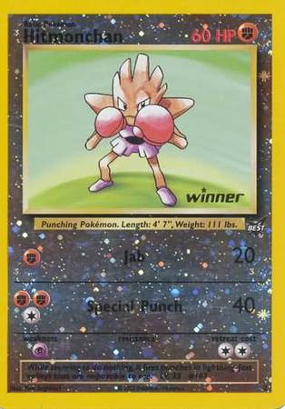 Hitmonchan (2) (Winner) [Best of Promos] | Cracking-Singles