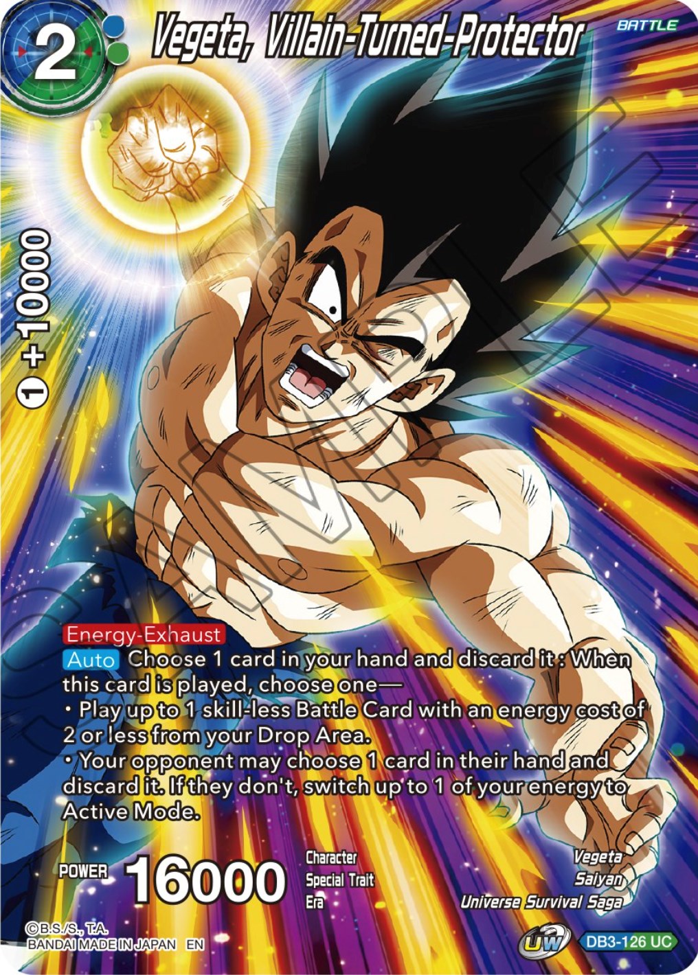 Vegeta, Villain-Turned-Protector (DB3-126) [Theme Selection: History of Vegeta] | Cracking-Singles