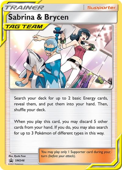 Sabrina & Brycen (SM246) [Sun & Moon: Black Star Promos] | Cracking-Singles