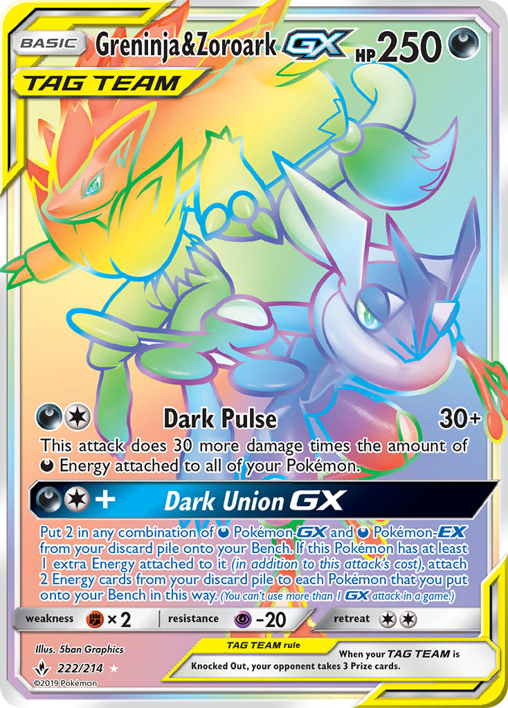 Greninja & Zoroark GX (222/214) [Sun & Moon: Unbroken Bonds] | Cracking-Singles