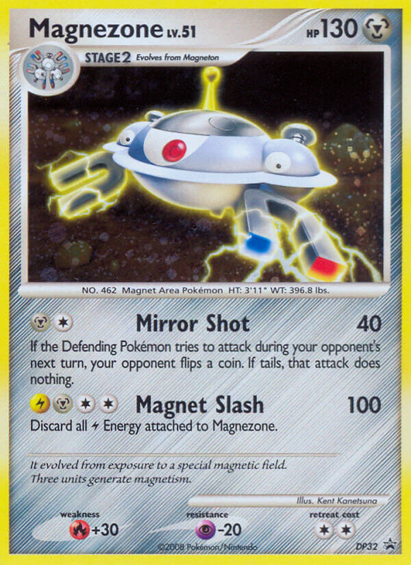 Magnezone (DP32) [Diamond & Pearl: Black Star Promos] | Cracking-Singles