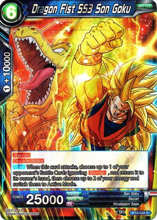 Dragon Fist SS3 Son Goku [BT4-025] | Cracking-Singles