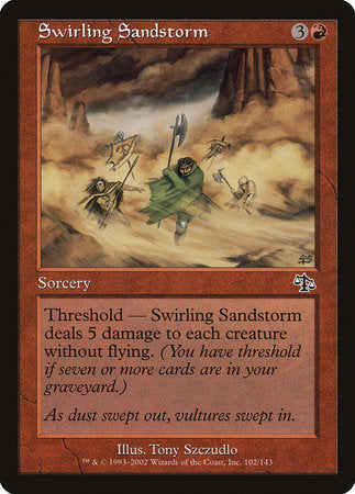 Swirling Sandstorm [Judgment] | Cracking-Singles