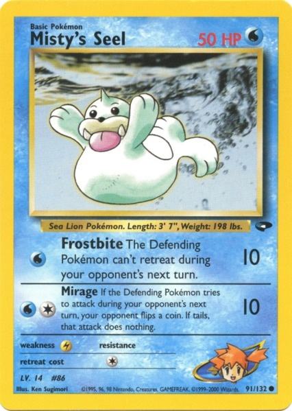 Misty's Seel (91/132) [Gym Challenge Unlimited] | Cracking-Singles