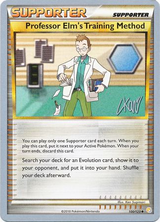 Professor Elm's Training Method (100/123) (Reshiphlosion - Christopher Kan) [World Championships 2011] | Cracking-Singles