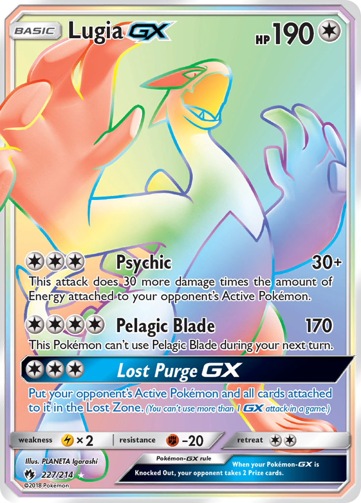 Lugia GX (227/214) [Sun & Moon: Lost Thunder] | Cracking-Singles