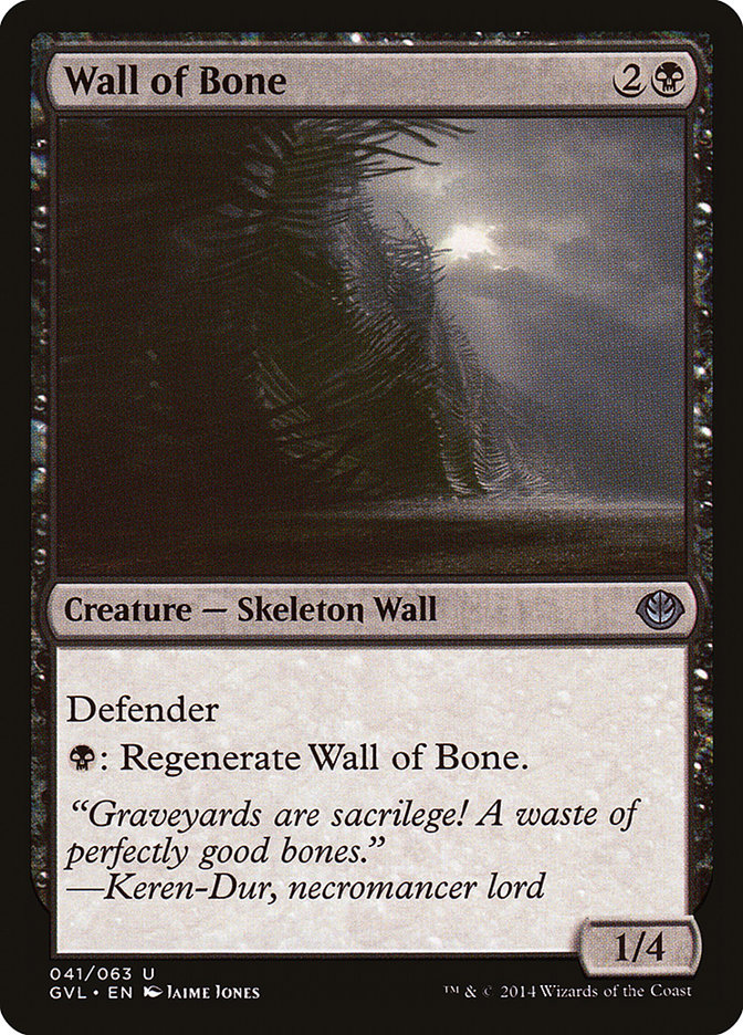 Wall of Bone (Garruk vs. Liliana) [Duel Decks Anthology] | Cracking-Singles