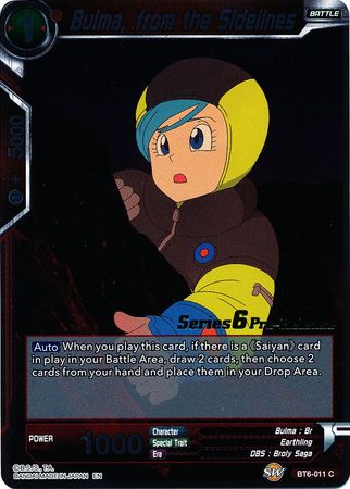 Bulma, from the Sidelines [BT6-011_PR] | Cracking-Singles