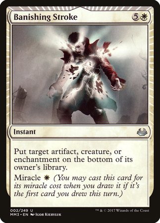 Banishing Stroke [Modern Masters 2017] | Cracking-Singles