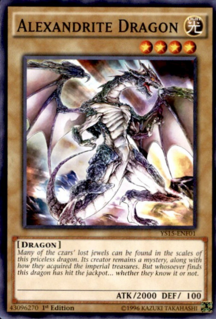 Alexandrite Dragon [YS15-ENF01] Common | Cracking-Singles