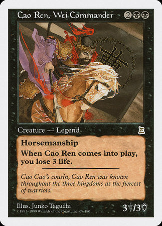 Cao Ren, Wei Commander [Portal Three Kingdoms] | Cracking-Singles