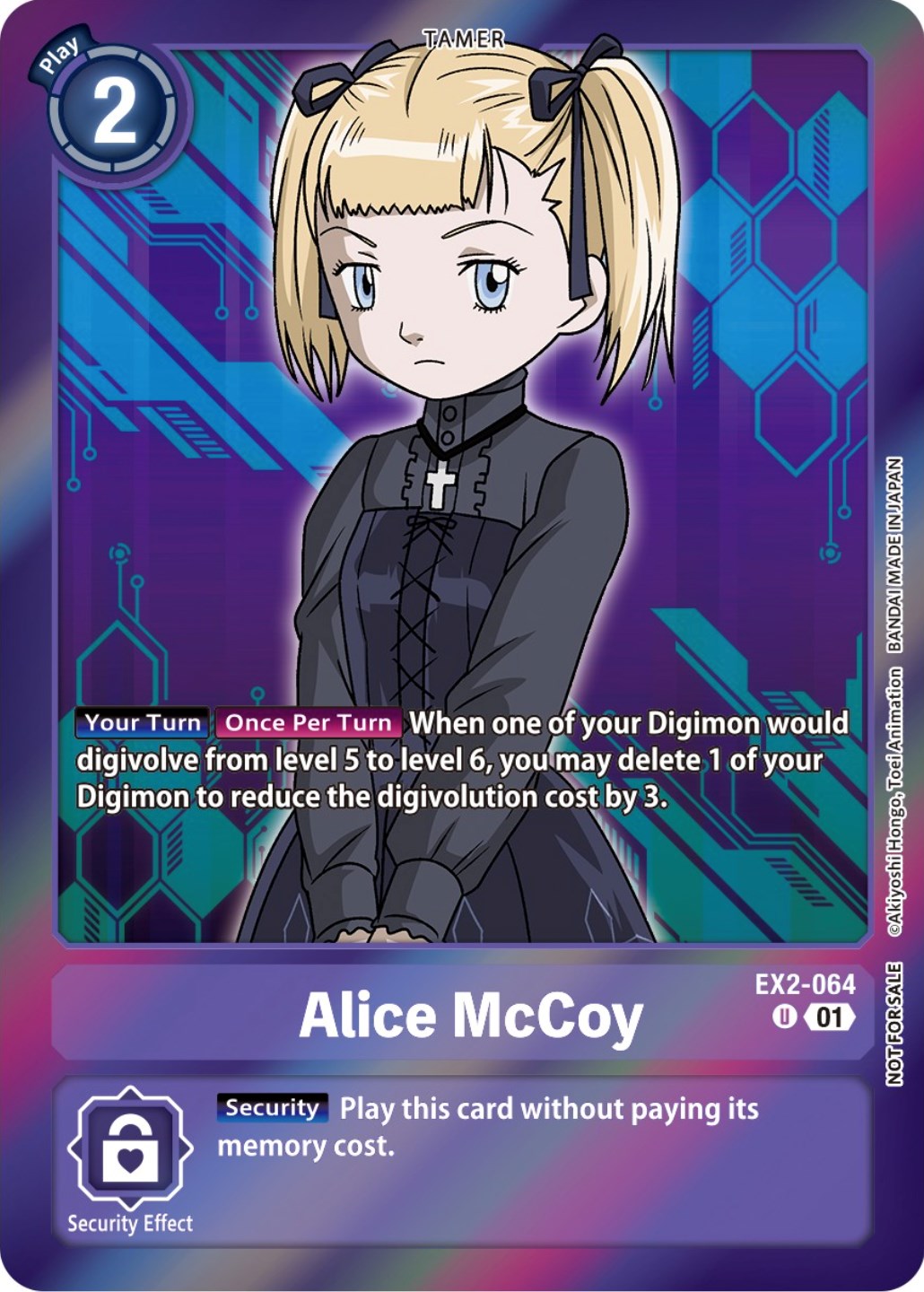 Alice McCoy [EX2-064] (Event Pack 5) [Digital Hazard Promos] | Cracking-Singles