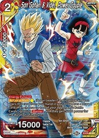 Son Gohan & Videl, Power Couple [EX09-04] | Cracking-Singles