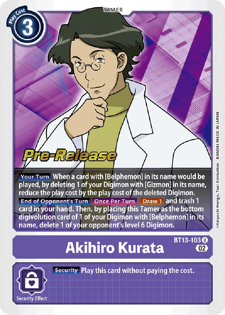 Akihiro Kurata [BT13-103] [Versus Royal Knight Booster Pre-Release Cards] | Cracking-Singles