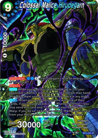 Colossal Malice Hirudegarn [BT4-036] | Cracking-Singles