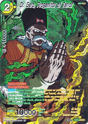 Dr. Gero, Progenitor of Terror (BT9-115) [Collector's Selection Vol. 2] | Cracking-Singles